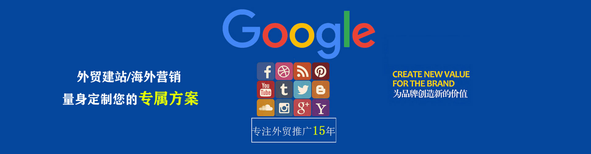 湖口百度推广价格