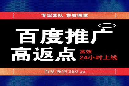 信息流广告投放策略：实战案例与效果评估